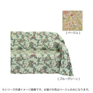 �쓇�D���Z���R�� Morris Design Studio ���X�^�[�A�J���T�X �}���`�J�o�[ 200×270cm HV1714�@BE�E�x�[�W��