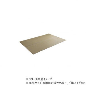 �􂦂� ���� ���{�� �~�[�T �]�ˊ�4.5�� 261×261cm BR 1090740021102