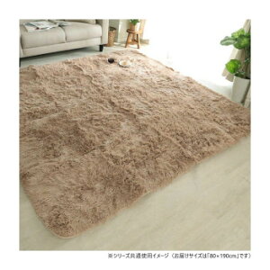 �O�����X�^�C�� �V�t�H�� BE �~���N�e�B 80x190cm �uGSCD300124�v