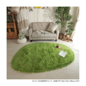 �O�����X�^�C�� �V�t�H�� �ٌ` GN �O���[�� 130x190cm �uGSCD307339�v