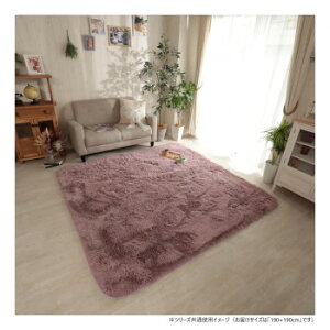�O�����X�^�C�� �V�t�H�� PU �I�[���h���[�Y 190x190cm �uGSCD312195�v