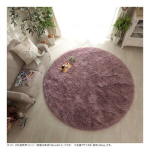�O�����X�^�C�� �V�t�H�� PU �I�[���h���[�Y 140cm�~�` �uGSCD312197�v
