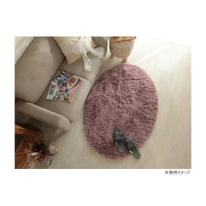 �O�����X�^�C�� �V�t�H�� �ȉ~�` PU �I�[���h���[�Y 90x130cm �uGSCD312202�v