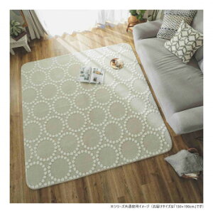 �O�����X�^�C�� �x�[�� �O���[ 130x190cm �uGSCD315981�v