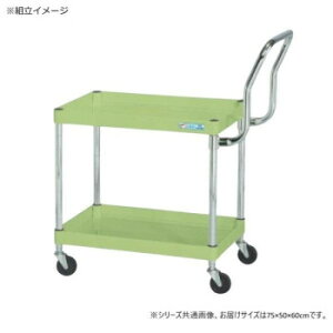 �T�J�G CS�p�[�����S���y�� �n�C�^�C�v��� �O���[�� CSP-7562LHT