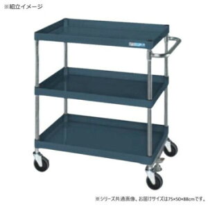 �T�J�G CS�p�[�����S�����ʃ^�C�v �t���A�X�g�b�p�[�t �_�[�N�O���[ CSP-7583FSD