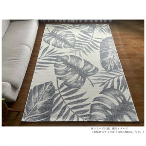 �_�C�j���O���O�@Saint lucia�@�Z���g���V�A Gray�@�O���[ 140×200