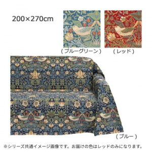 �쓇�D���Z���R�� Morris Design Studio �������D�_ �}���`�J�o�[ 200×270cm HV1710�@R�E���b�h