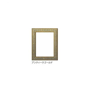 A.P.J. �ؐ��t���[�� ���[�����t���[�� ���c�؃T�C�Y(242×303mm)�@�A���e�B�[�N�S�[���h�E1000020895