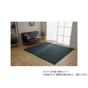�X�^�C�� �􂦂�L���g���O �܏� ��2���p 185×185cm �l�C�r�[ 1291300195501
