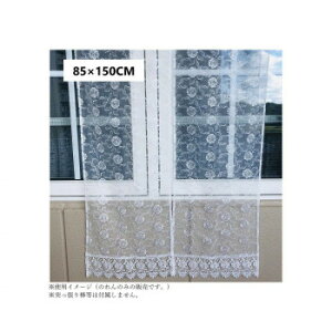 �]�G �̂�� �o�����h�J ���[�X 85×150cm 520-82