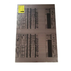 ���@KTP9064W-2�@�|���J�{�[�h�X���[�N�@874835