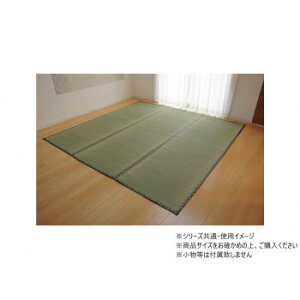 �� �{��8�� 382×382cm 1010030015802