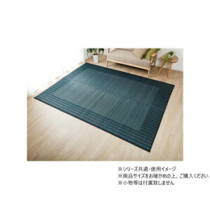 F�i�[�� ���ʔŐ����` NV 191×191cm 1051180193604