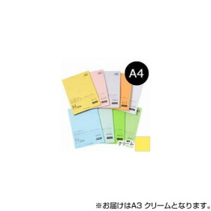 �I�X�g���b�`�_�C�� ���b�`���C�g �Ɍ��J���[�y�[�p�[ A3 �N���[�� 50���p�b�N�� GC-A35