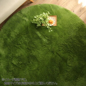 �}�C�N���t�@�C�o�[�����O�V���M�[���O�@�V�t�H���@�~�`�@140cm�@�O���[���uGSCD803383�v
