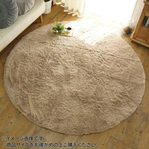 �}�C�N���t�@�C�o�[�����O�V���M�[���O�@�V�t�H���@�~�`�@190cm�@�x�[�W���uGSCD508381�v