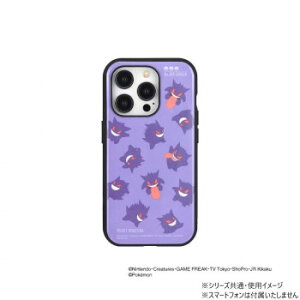 �|�P�b�g�����X�^�[ IIIIfit iPhone15 Pro �Ή� �P�[�X B.�Q���K�[ POKE-867B