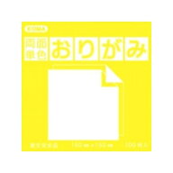 両面同色おりがみ 24cm きいろ/きいろ B24-22 5 セット