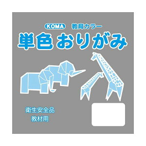 �P�F���肪�� 7.5cm 200���� �͂� T75-13 5�Z�b�g
