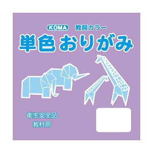 �P�F���肪�� 7.5cm 200���� �ӂ� T75-14 5�Z�b�g