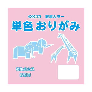 �P�F���肪�� 7.5cm 200���� �s���N T75-16 5�Z�b�g