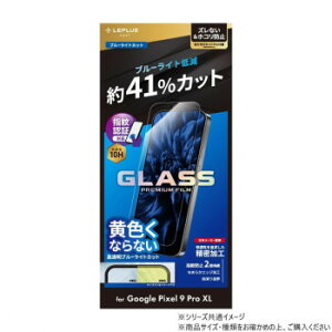 Google Pixel 9 Pro XL �K���X�t�B���� �X�^���_�[�h �u���[���C�g�J�b�g LN-24WP2FGB