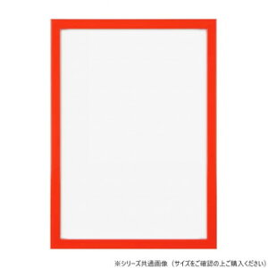A.P.J. �A�[�g�v�����g�W���p�� �ؐ� RF-B�t���[�� ���c�؃T�C�Y(242×303mm) ���b�h�E21755016