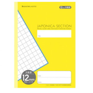 �V���E���m�[�g �W���|�j�J�Z�N�V���� B5�� 12mm���� MJS-12Y �C�G���[ 00212402 10���Z�b�g