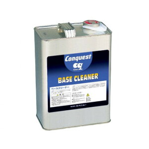 Conquest(�R���P�X�g) �x�[�X�N���[�i�[ �V�[�T�[�o�[ 4���b�g���� CMR45K