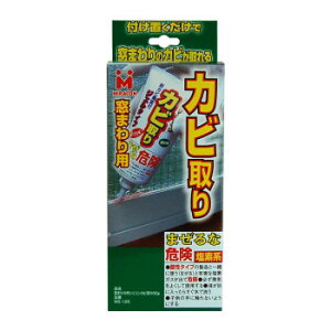 ���{�~���R�� ���܂��p�V���R���J�r��� 80g MS-126