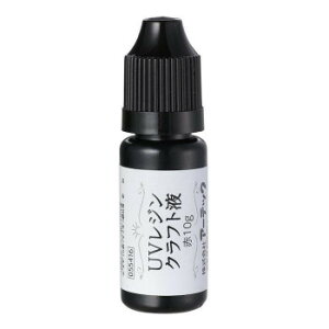 �A�[�e�b�N UV���W�� ��10g 55416