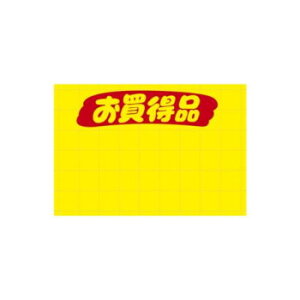 �^�J�� ���|�X�^�[ �� �������i 11-1714 100��