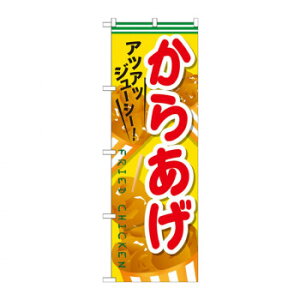 �̂ڂ� SNB-608 ���炠��