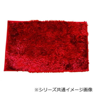 �􂦂�!�L���L���V�F�j�[���}�b�g ���A�[���� 70×120cm RE�E���b�h 5418