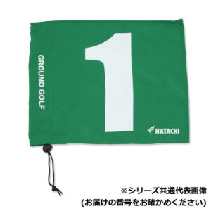 �� BH5001 No6 �O���[���@BH5001-35WF
