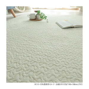 �O�����X�^�C�� �C�u�����A�� ���C�g�x�[�W�� ��100�� 190x190cm �uGSCD206607�v