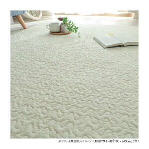 �O�����X�^�C�� �C�u�����A�� ���C�g�x�[�W�� ��100�� 190x240cm �uGSCD206616�v