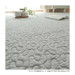 �O�����X�^�C�� �C�u�����A�� �O���[ ��100�� 190x240cm �uGSCD206623�v