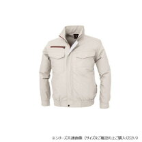 楽天市場】空調服 a4001の通販