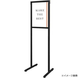 TOKISEI ��֐��H �u���b�N�X�}�[�g���b�Z�[�W�X�^���h A3���� BSMMSAC-A3R