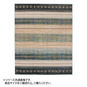 �x���M�[�����P�b�g�D�J�[�y�b�g �O���[�� ��195×195cm R148952GN