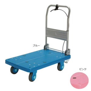 �É���ԁ@�n���h�X�g�b�p�[�@�n���h���܂肽���ݎ��@�ő�ύڗ�250kg�@PLA250-DX-HS�@�u���[
