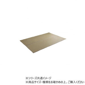 �􂦂� ���� ���{�� �~�[�T �]�ˊ�8�� 348×352cm BR 1090740021302