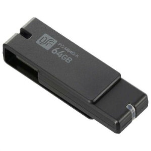 OHM USB3.0�t���b�V���������[ M64G PC-M64G-K