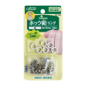 �N���o�[�z�b�N�t�����O�@10mm�@�� 26-565