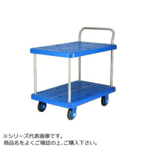 �É���ԁ@�e�[�u��2�i���@�ő�ύڗ�300kg�@�X�g�b�p�[�t�@PLA300-T2-DS