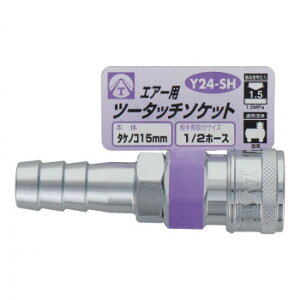 �G�A�[�c�[�^�b�`�\�P�b�g�@�^�P�m�R15�@Y24-SH�@714037