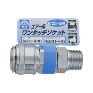 �G�A�[�����^�b�`�\�P�b�g�@3/8�Y�l�W�@K23-SM�@714047