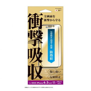 2025 NEW iPhone6.3�C���`(2��E3��) iPhone16Pro�Ή� �Ռ��z���t�B���� (�t���[��) ���炳��h�w�� i39FASBF
